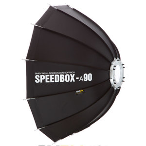 SMDV Speedbox 